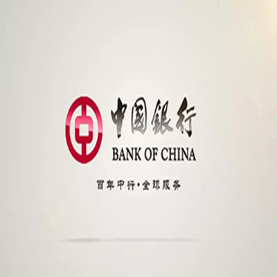 北大镇中国银行中银e贷